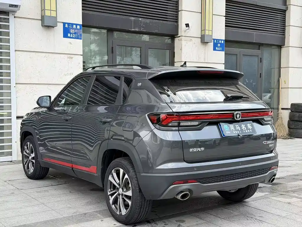 Changan CS35PLUS 2022 — фото 12