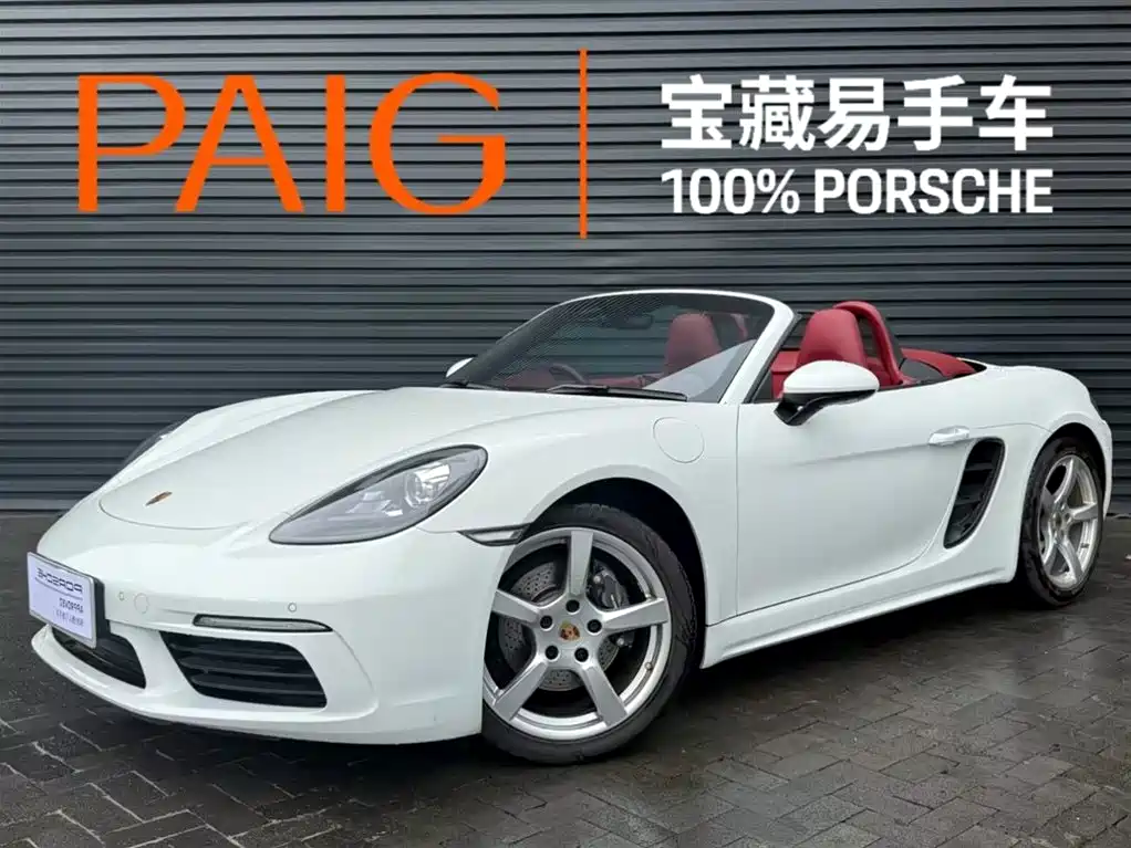 Porsche 718 2023 — фото 1