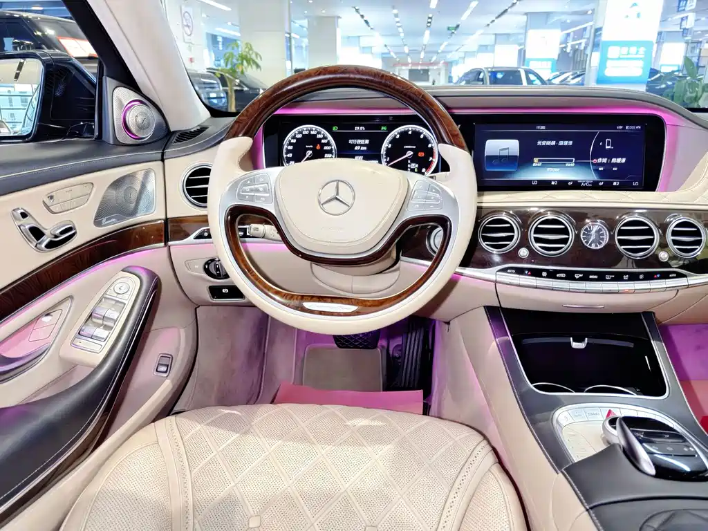 Mercedes-Benz Maybach S-Class 2015 — фото 10