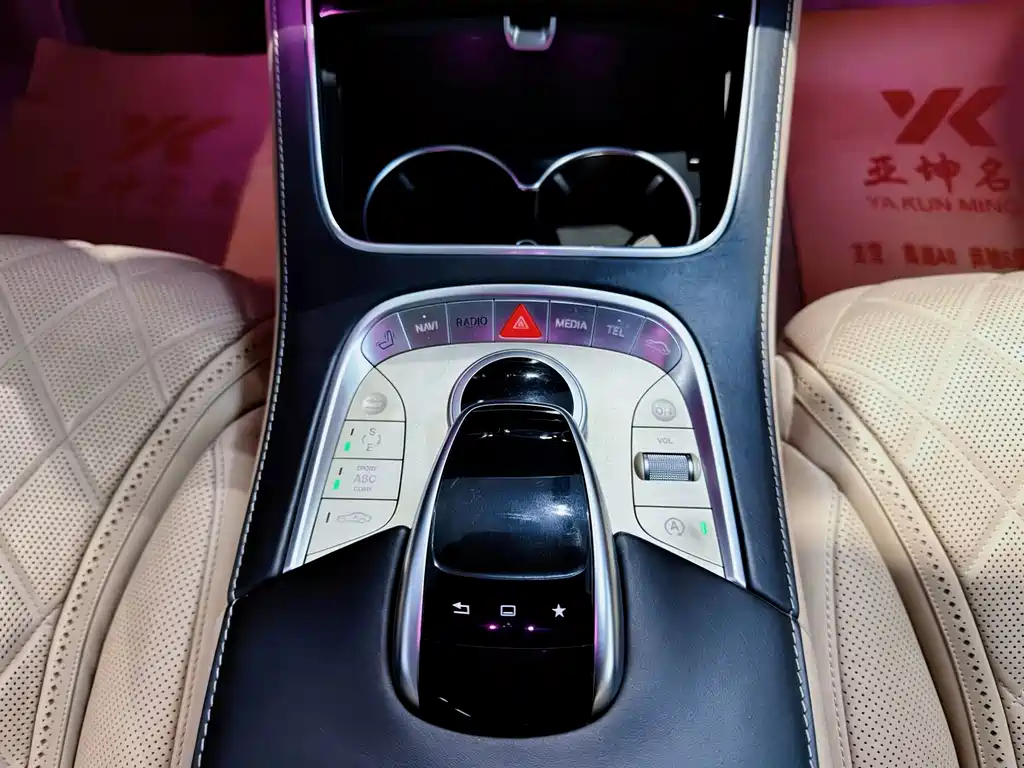 Mercedes-Benz Maybach S-Class 2015 — фото 16