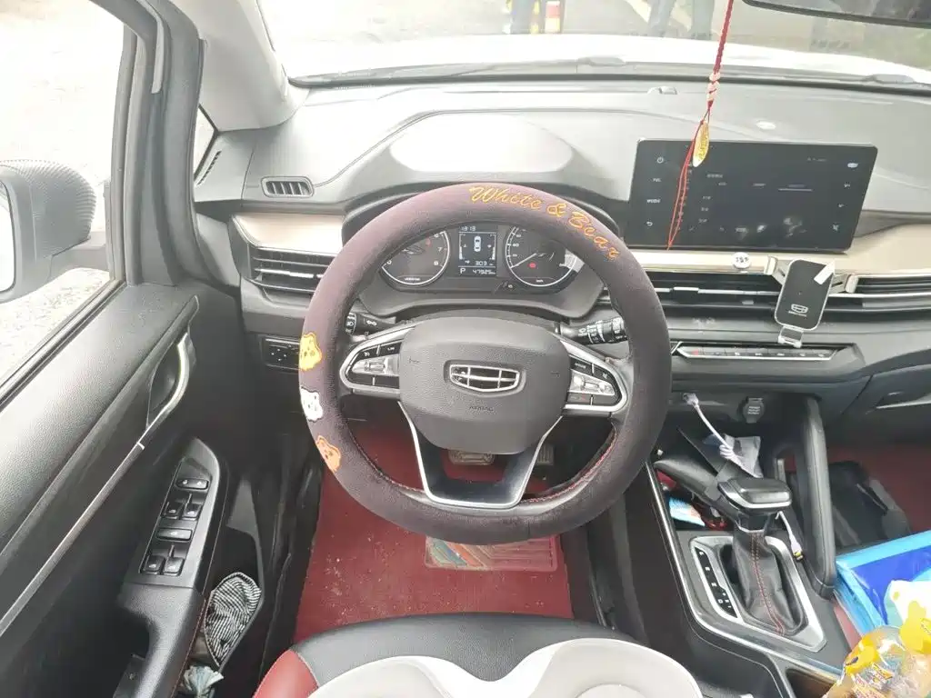 Geely Vision X3 2022