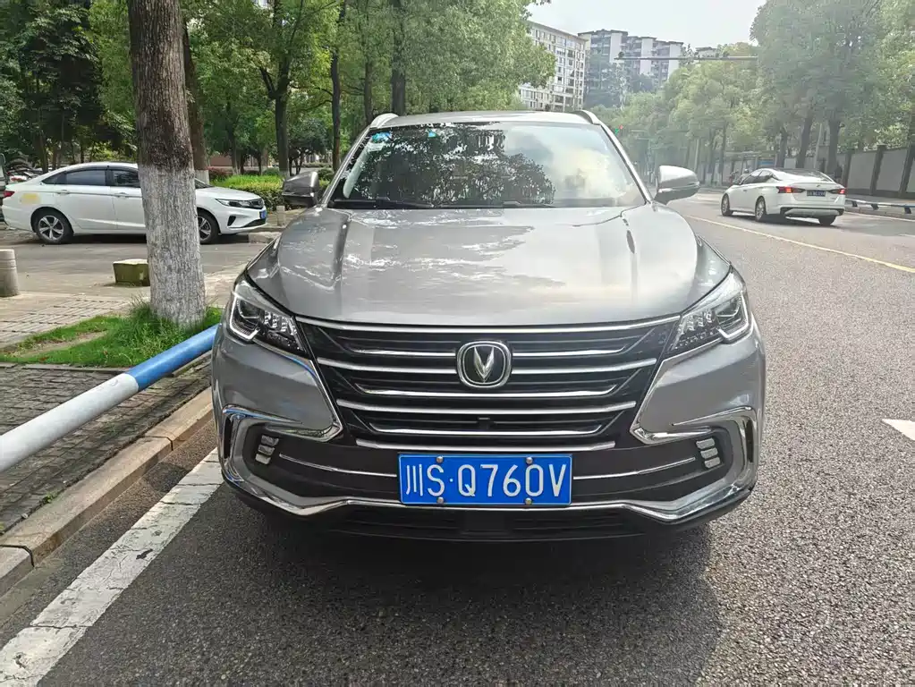 Changan CS85 COUPE 2020 — фото 2