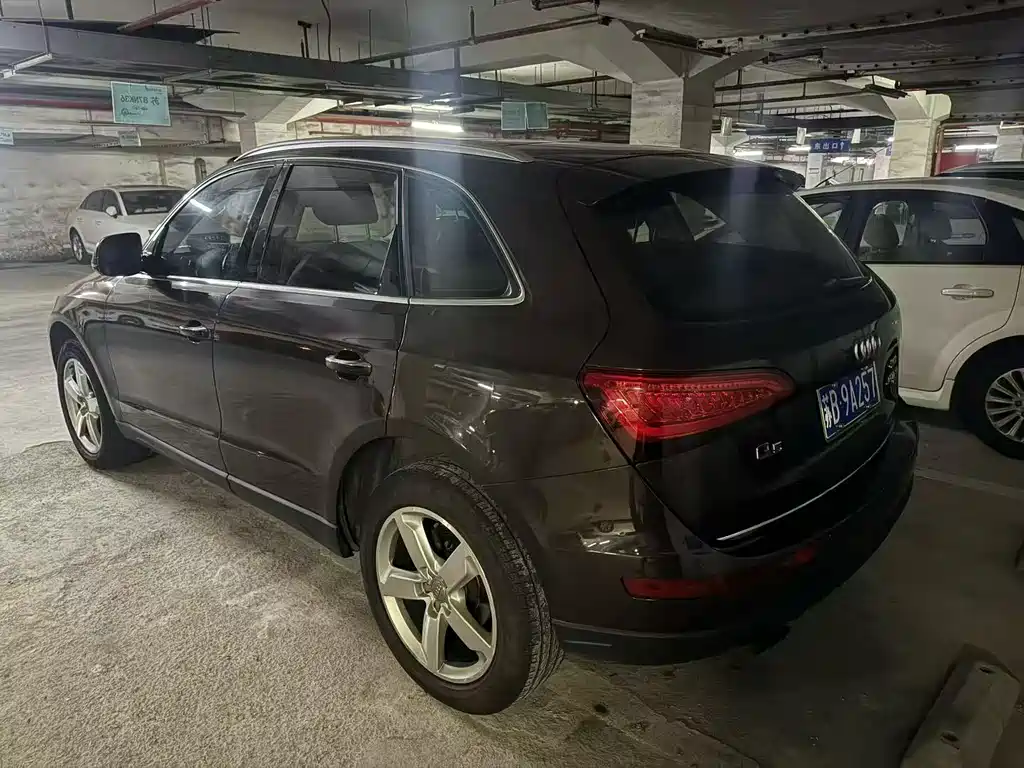 Audi Q5 2016
