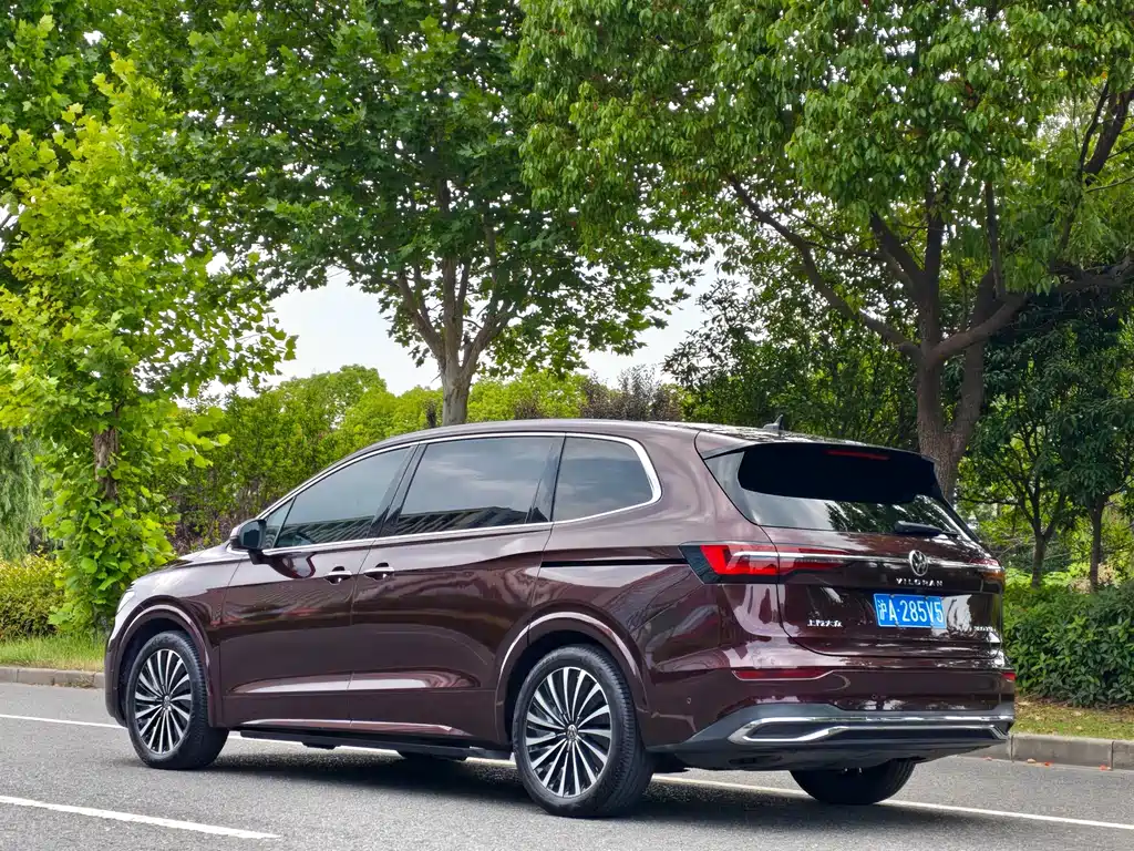 Volkswagen Viloran 2020