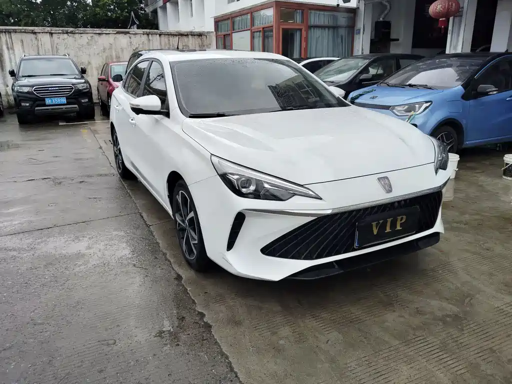 Roewe i5 2023