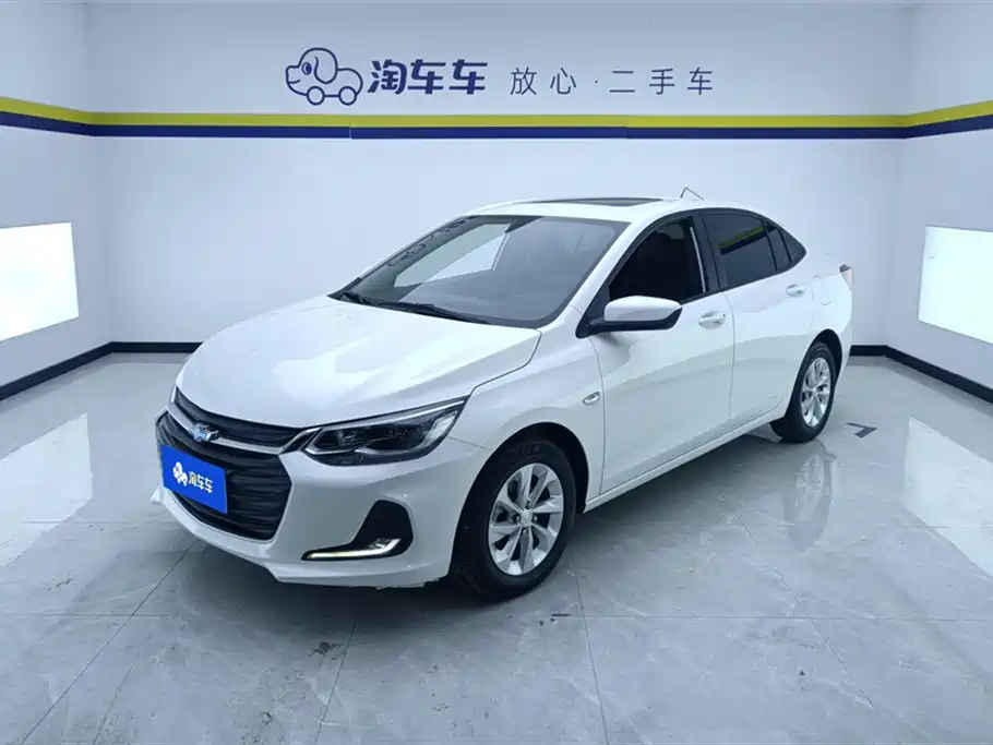 Chevrolet Cavalier 2020