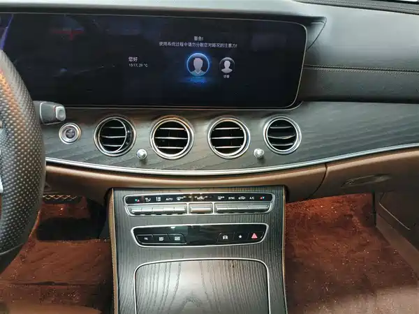 Mercedes-Benz E-Class 2022