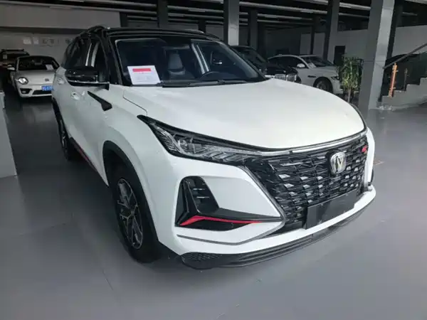 Changan CS75PLUS 2022