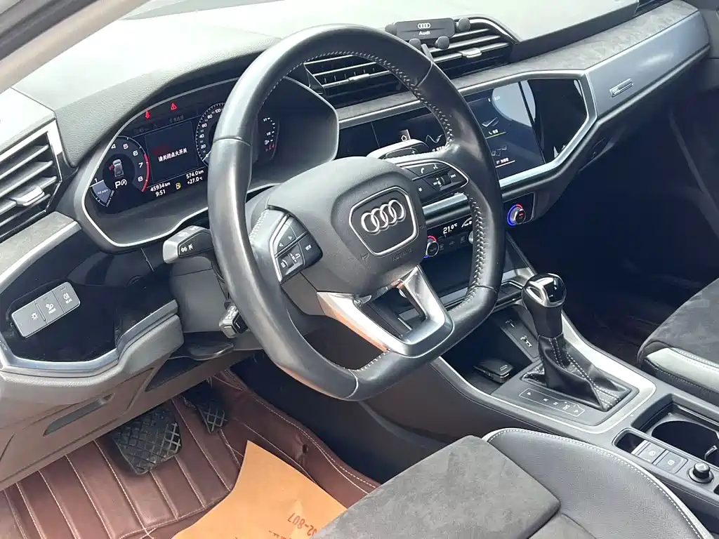 Audi Q3 2020