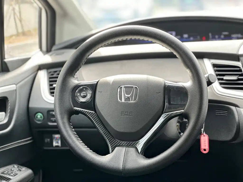 Honda Jade 2017 — фото 8