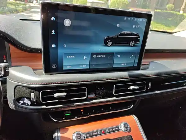 Lincoln Aviator 2020