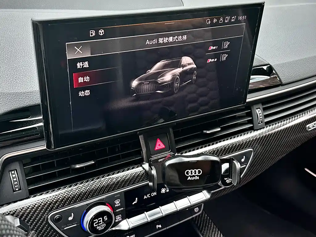 Audi RS 4 2023 — фото 8