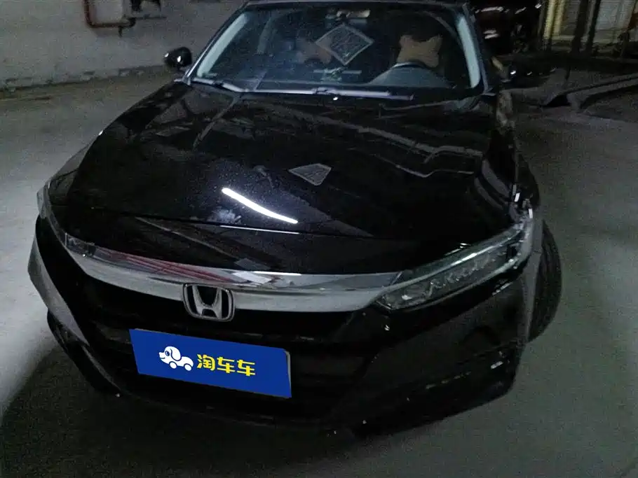 Honda Accord 2020