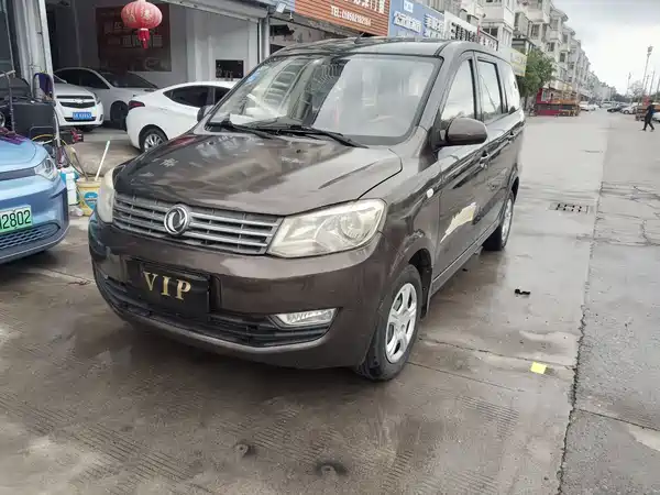 Dongfeng Scenery 330 2017