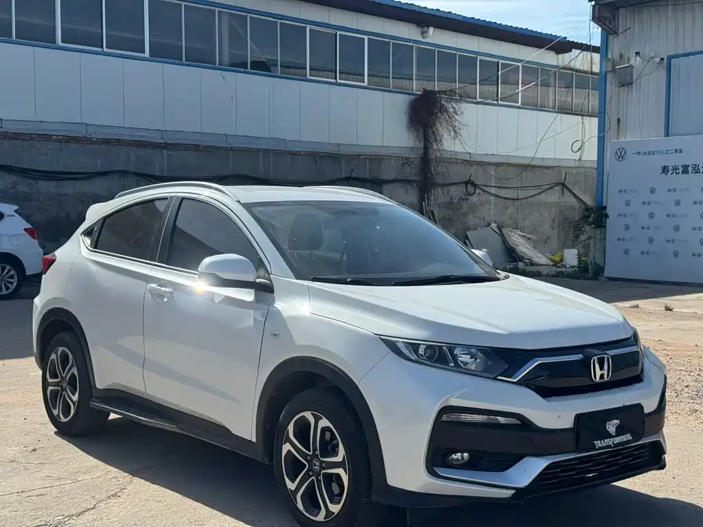 Honda XR-V 2022