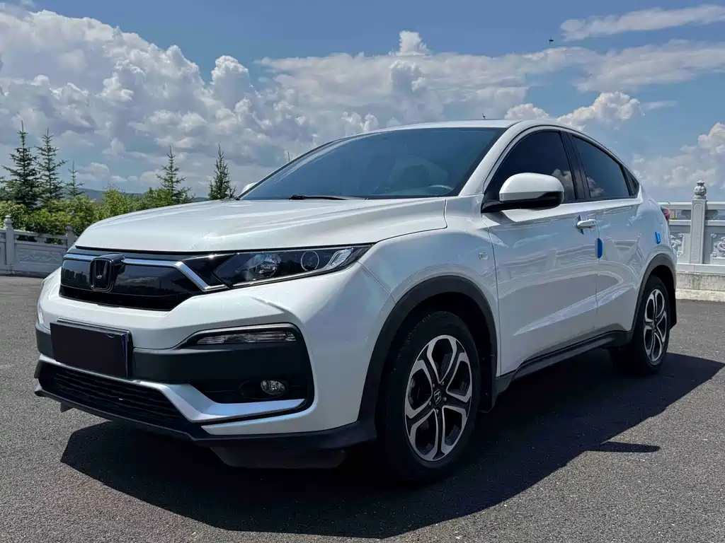 Honda XR-V 2021