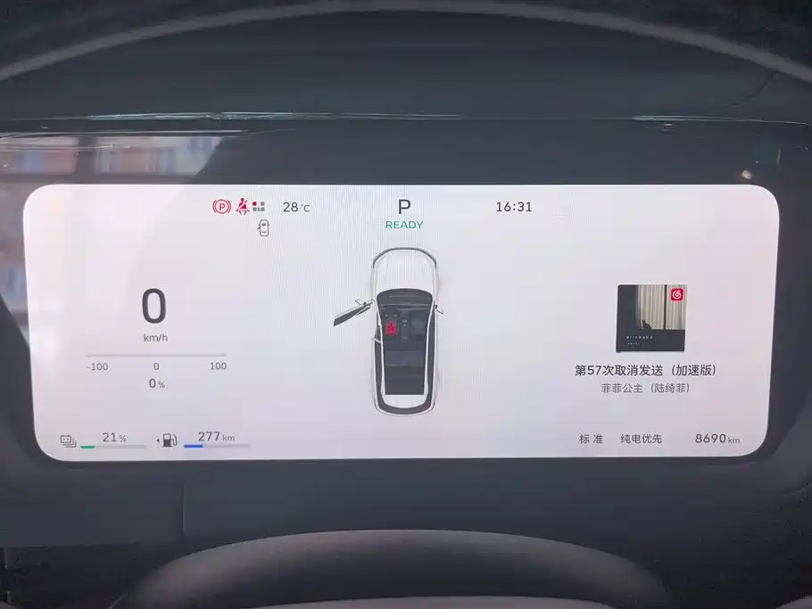 Haval Xiaolong MAX 2025 — фото 14