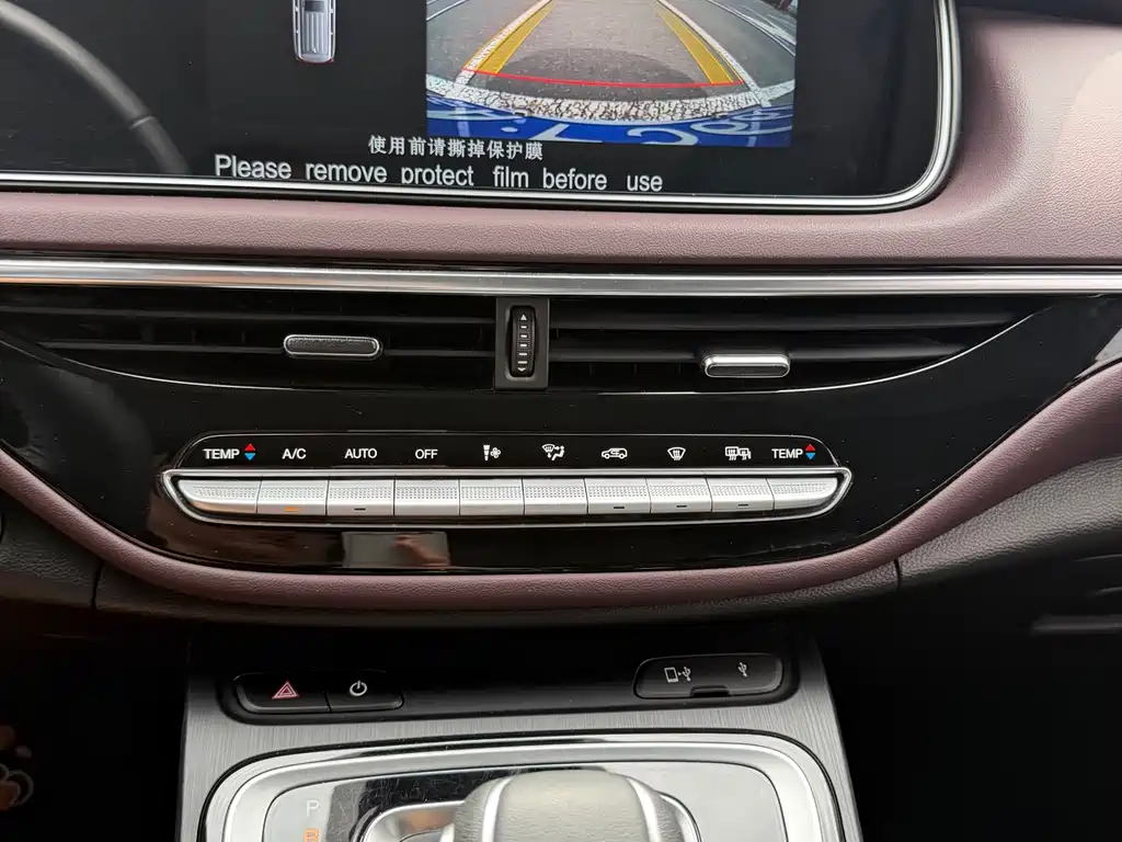 GAC Trumpchi M6 2022 — фото 23