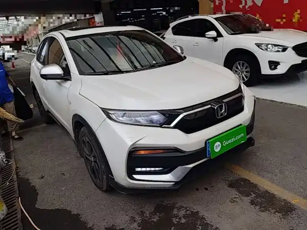 Honda XR-V 2020
