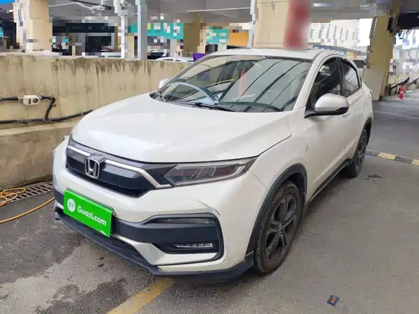 Honda XR-V 2020