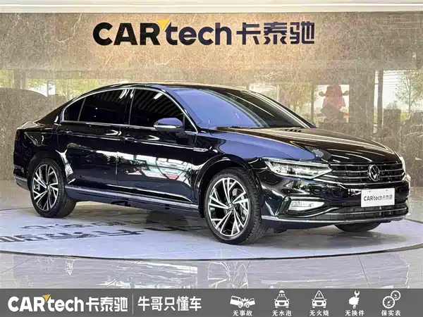 Volkswagen Magotan 2022