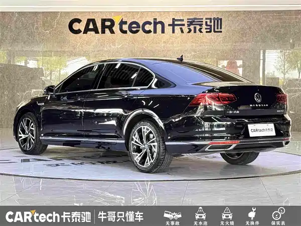 Volkswagen Magotan 2022