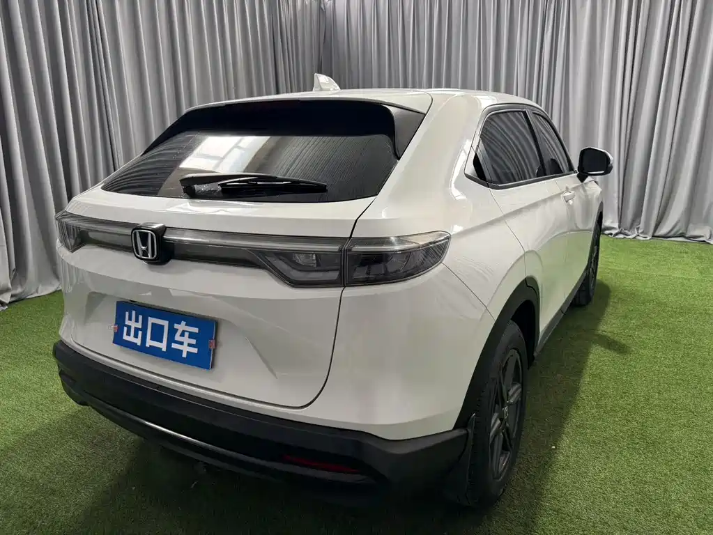 Honda XR-V 2023