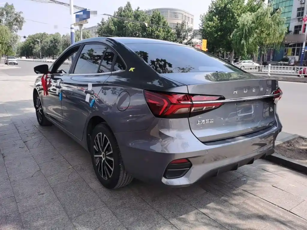 Roewe i5 2022