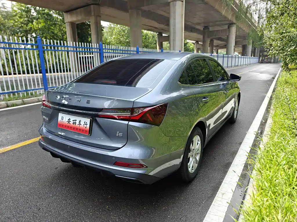 Roewe i5 2025