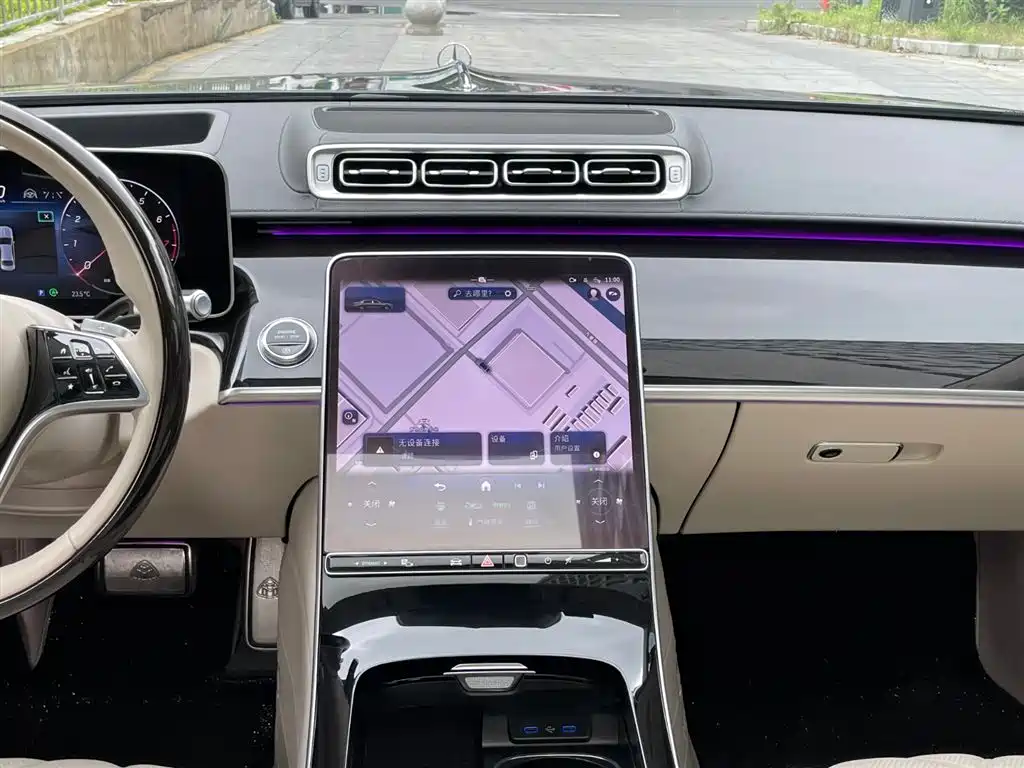 Mercedes-Benz S-Class 2023 — фото 19