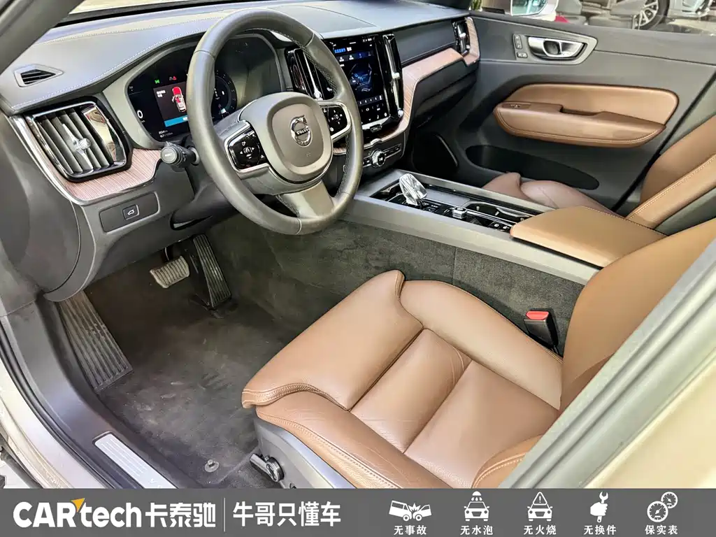 Volvo XC60 2023 — фото 11