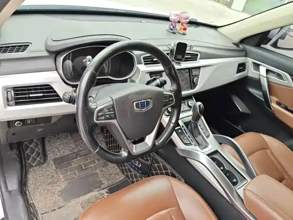 Geely Boyue 2016
