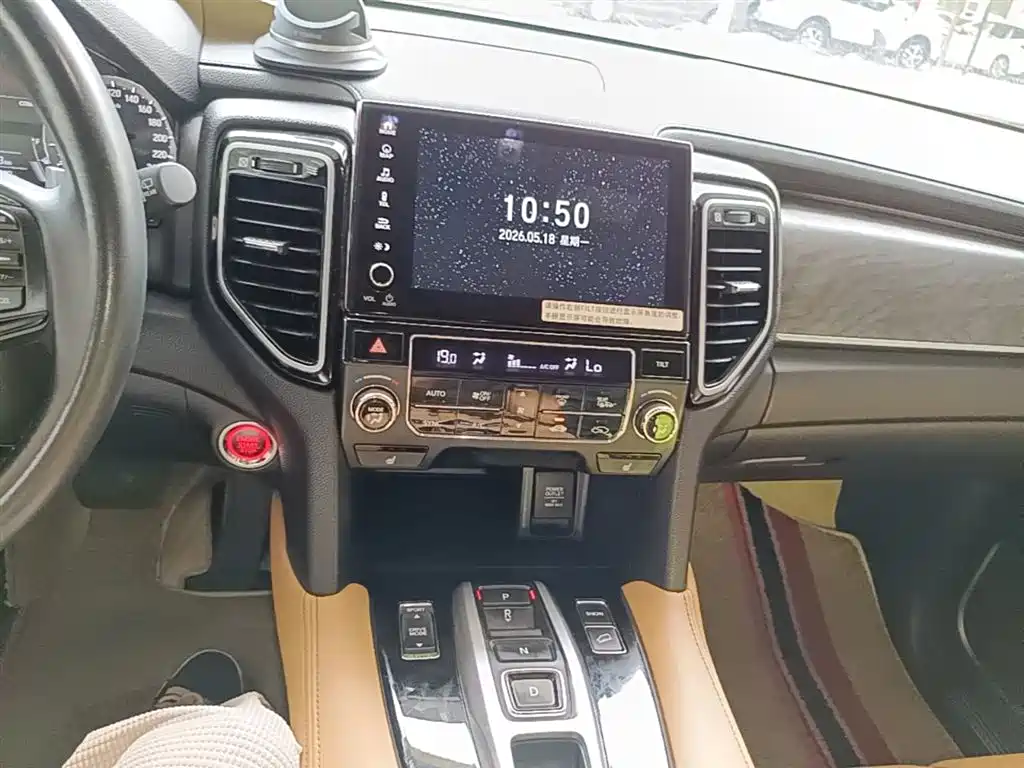 Honda UR-V 2021 — фото 13