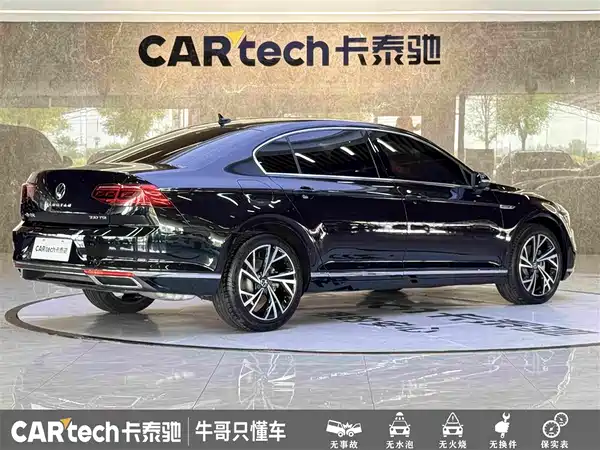 Volkswagen Magotan 2022