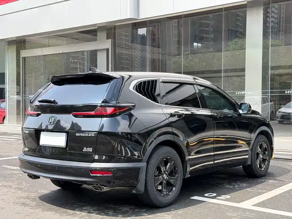 Honda Breeze 2021