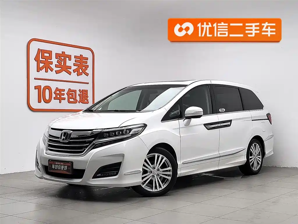 Honda Elysion 2018 — фото 1
