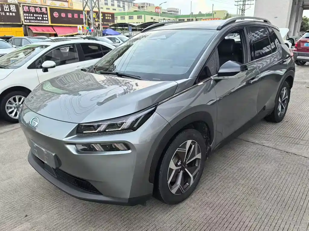 Aion V 2022
