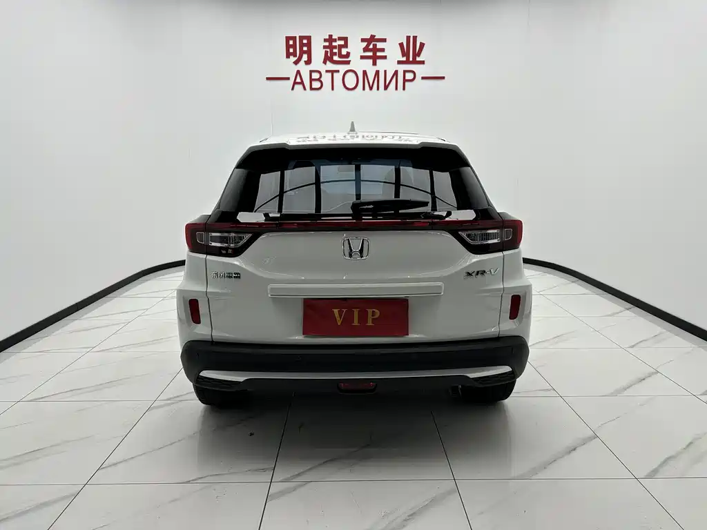 Honda XR-V 2022 — фото 10