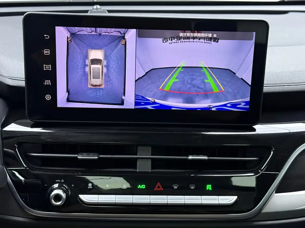 Haval H6 2023