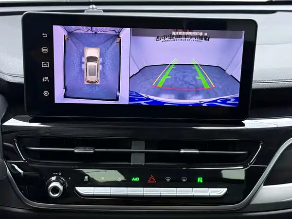 Haval H6 2023