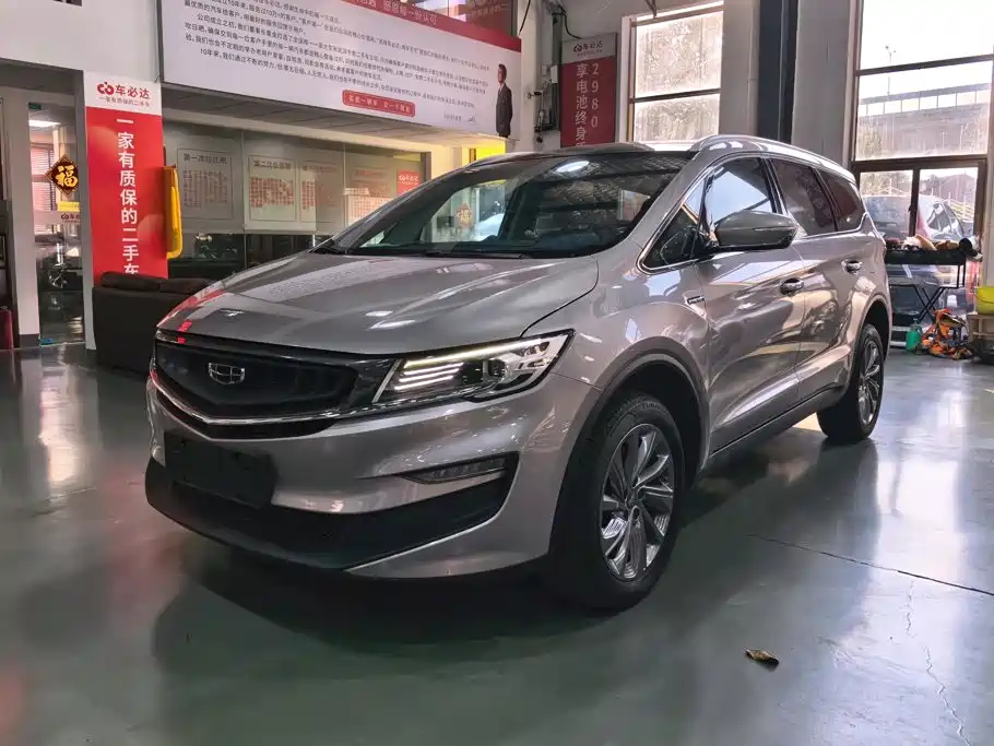 Geely Jiaji New Energy 2021