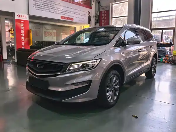 Geely Jiaji New Energy 2021