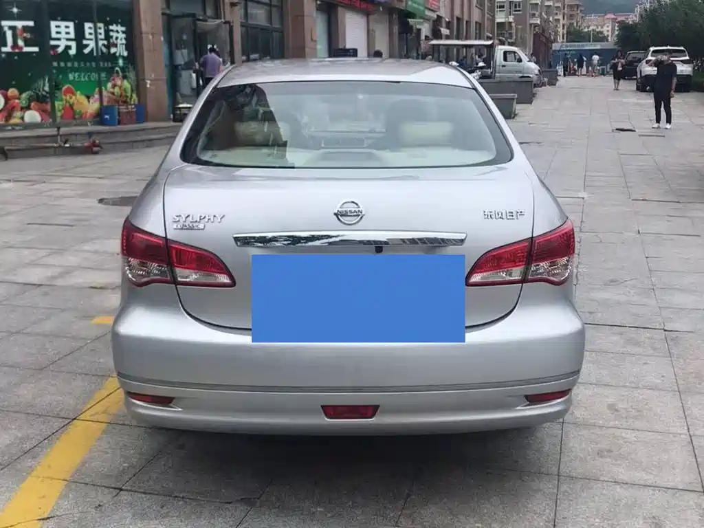 Nissan Sylphy 2016