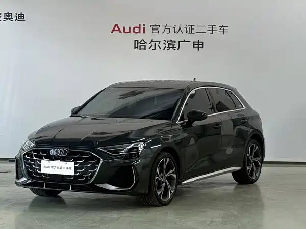 Audi A3 2025