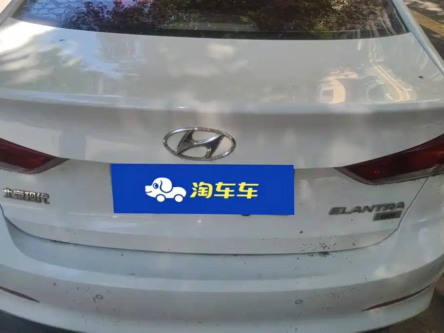 Hyundai Elantra 2016 — фото 4