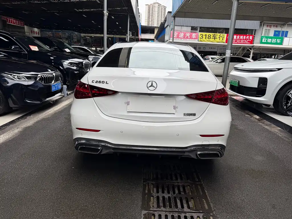 Mercedes-Benz C-Class 2024
