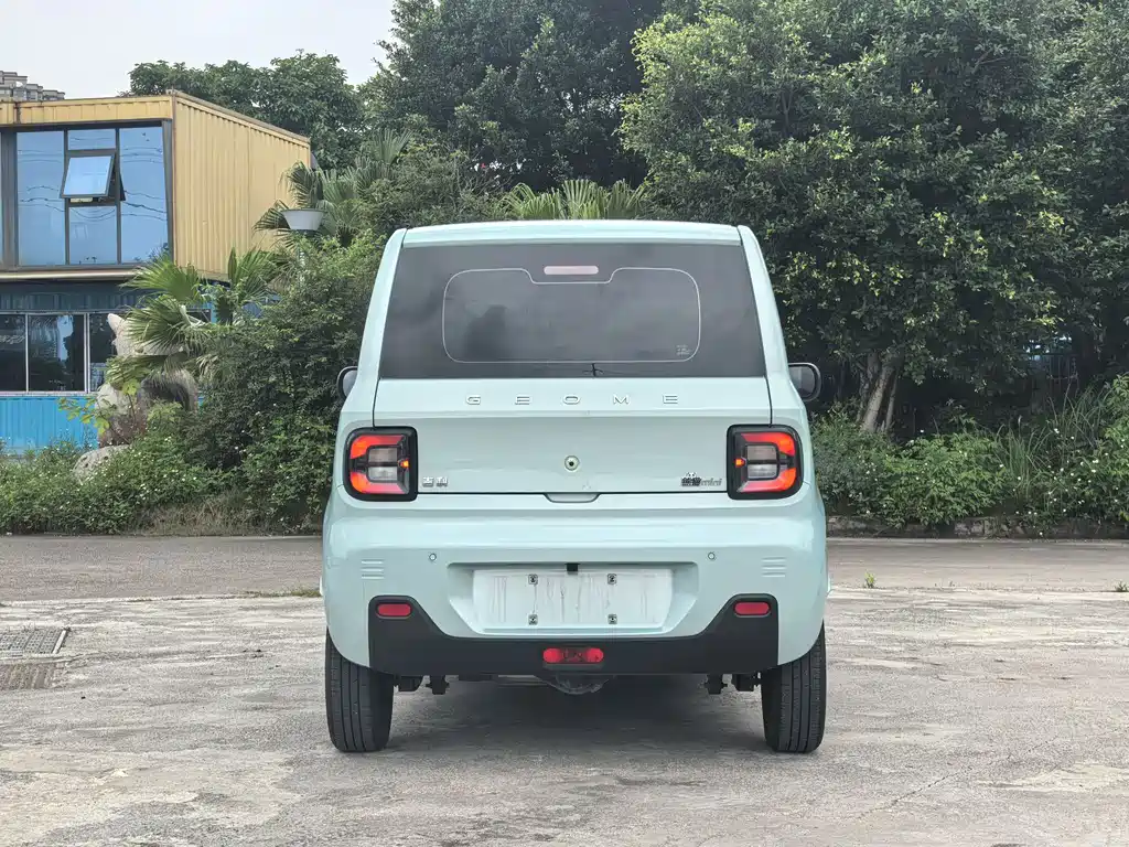 Galaxy Panda 2023