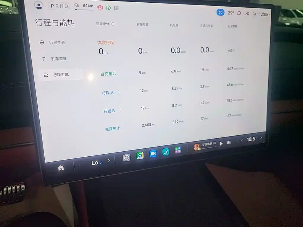 Xiaomi SU7 2025 — фото 13