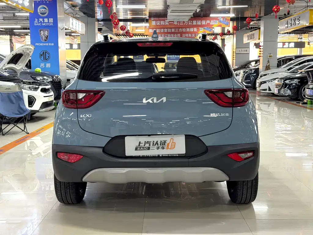 Kia KX1 2026 — фото 8