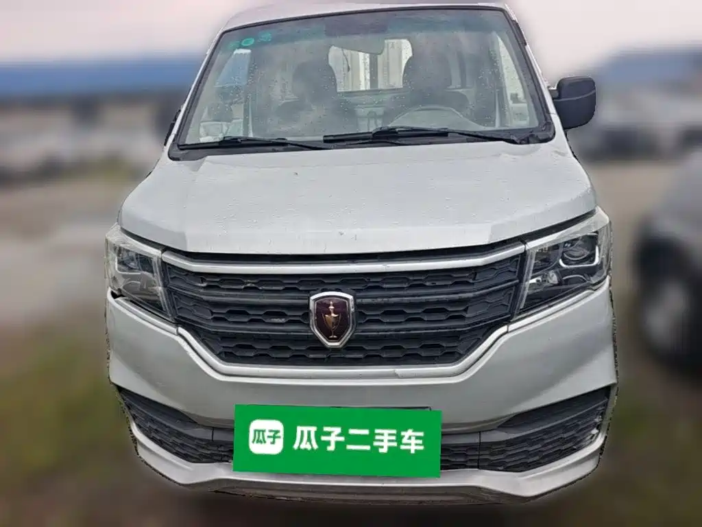 Jinbei T2S 2020